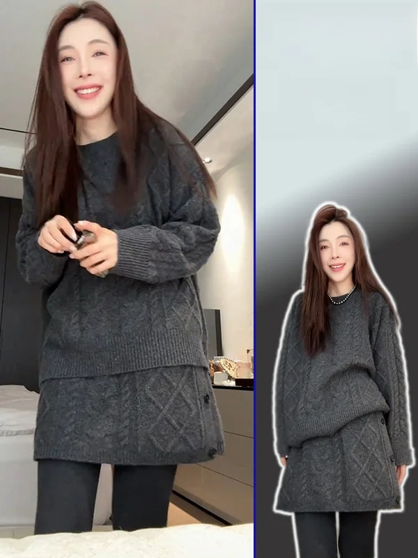 

Комплект: вязаный свитер больших размеров и юбка с высокой талией, круглый вырез, весенний, модный, теплый, утолщенный, с длинными рукавами, в корейском стиле