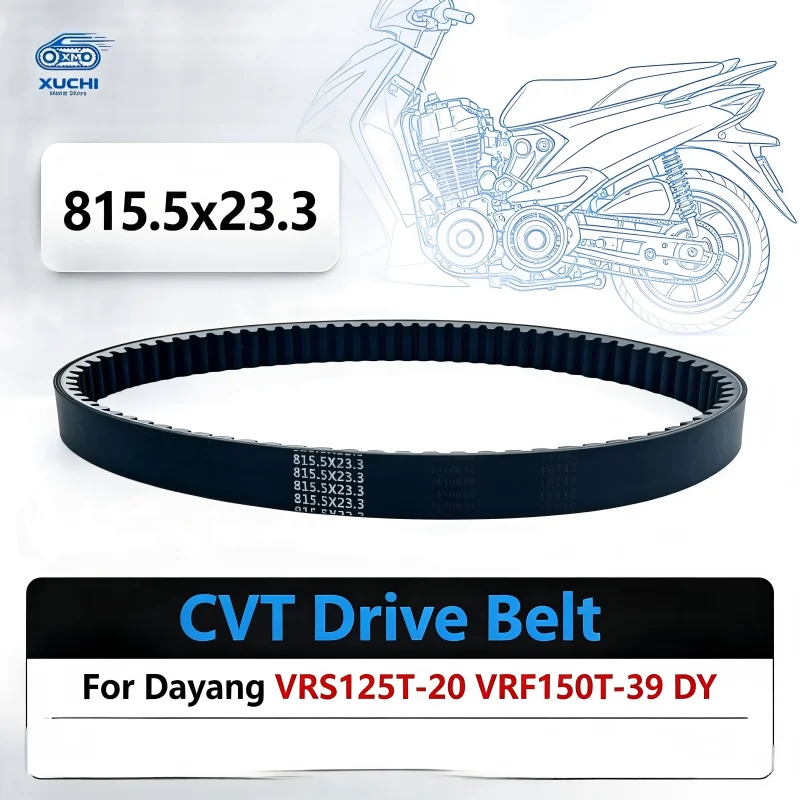 815.5x23.3 CVT Drive Belt For Dayang VRS125T‑20 VRF150T‑39 DY Scooter Replacement Transmission Spare Parts