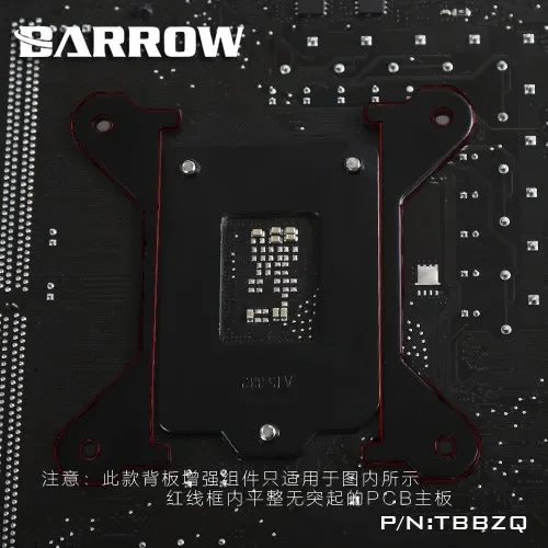 Barrow TBBZQ, Expansion Backplane Components For Intel CPU block, For Intel Lga115x  computer  barrow water cooling