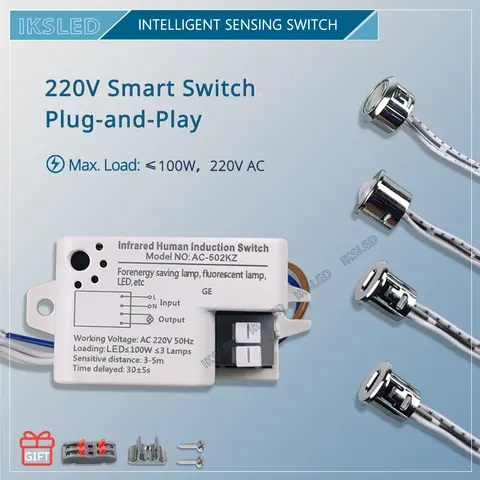 220V Detachable Touch Sensing Switch, Corridor Staircase, Garage, Embedded Lighting Fixture, Sensing Control Switch