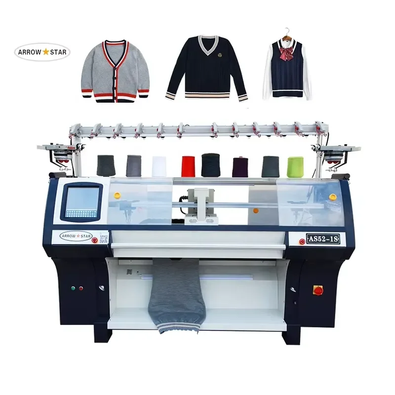 2026 CE Fully Computerized School Uniform Sweater Making Machine