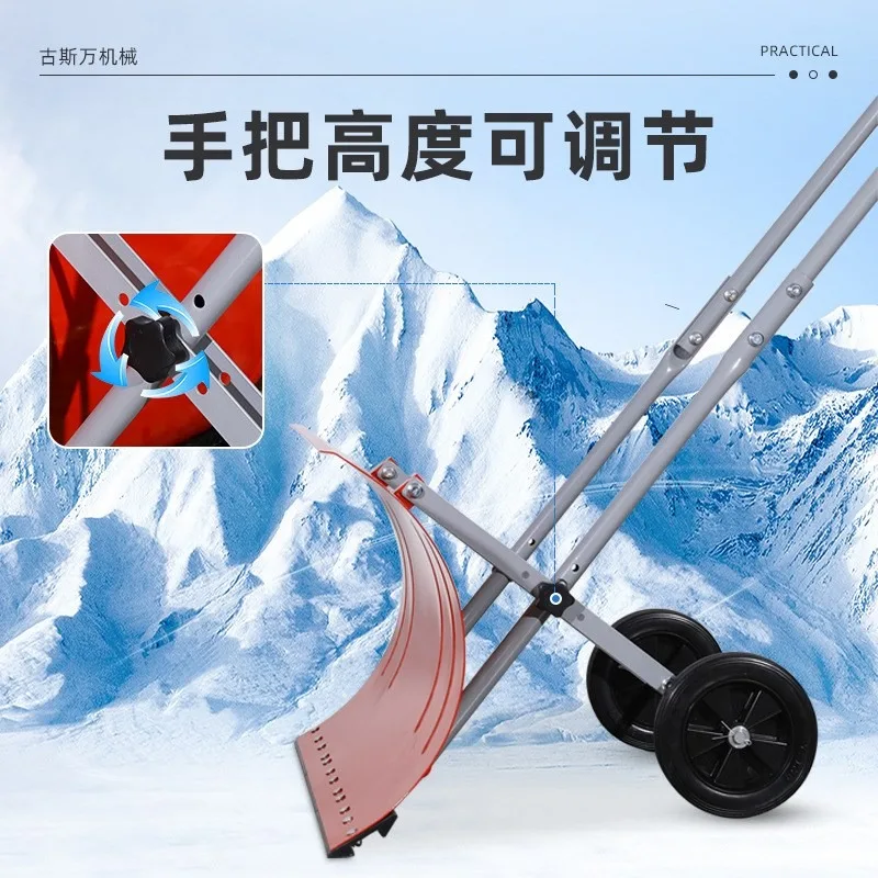 مجرفة ثلج جديدة ذات شريط مزدوج لعام 2025 عبارة عن مجرفة ثلج ثابتة لتصفية رصيف الممر