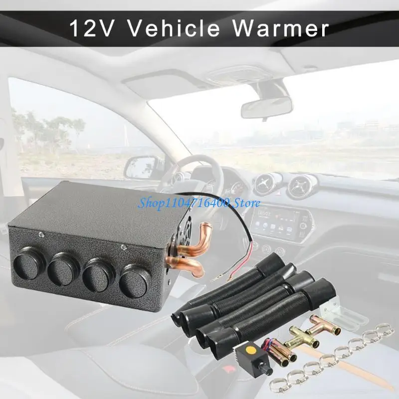 

y1gd 12V Auxiliary Heater 4 Ports Underdash Heater with Switch for Truck Excavators