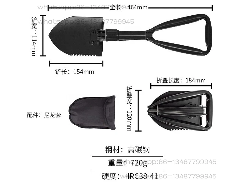 

F08N Многофункциональная складная военная лопата, городской инструмент для кемпинга на открытом воздухе, лопата для резервного копирования грузовика