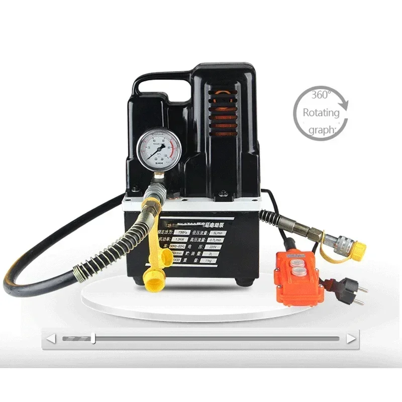 QQ-700 مضخة هيدروليكية كهربائية محمولة صغيرة جدًا مضخة كهربائية مضخة ضغط الزيت الهيدروليكي 70mpa 220 فولت/1200 وات #1