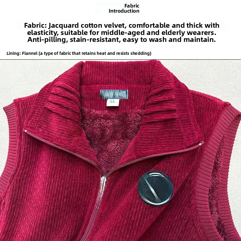 

plus Size Fce Lined Vest Outerwear Casual Loose Zipper Faionable for Middle Aged And ly Women Polyester Fiber