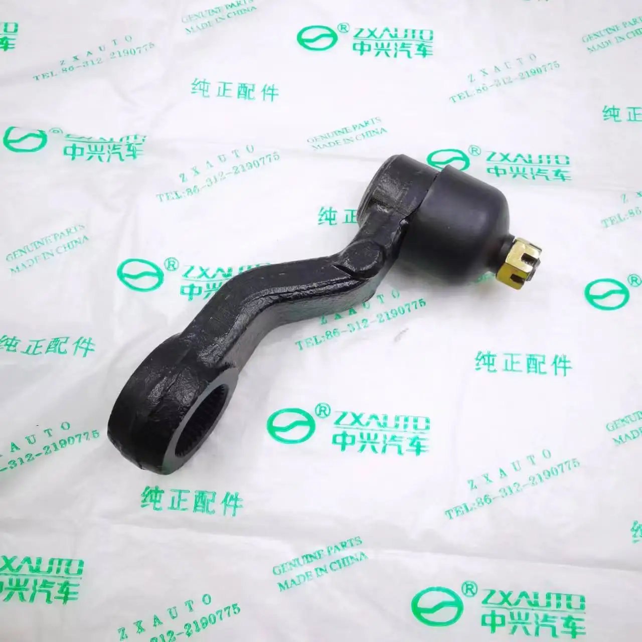 Original Quality Steering Arm 3411117-0100 ZDZ7(TY)-200 ZDZ7-200 For Zhongxing Grand Tiger Capra