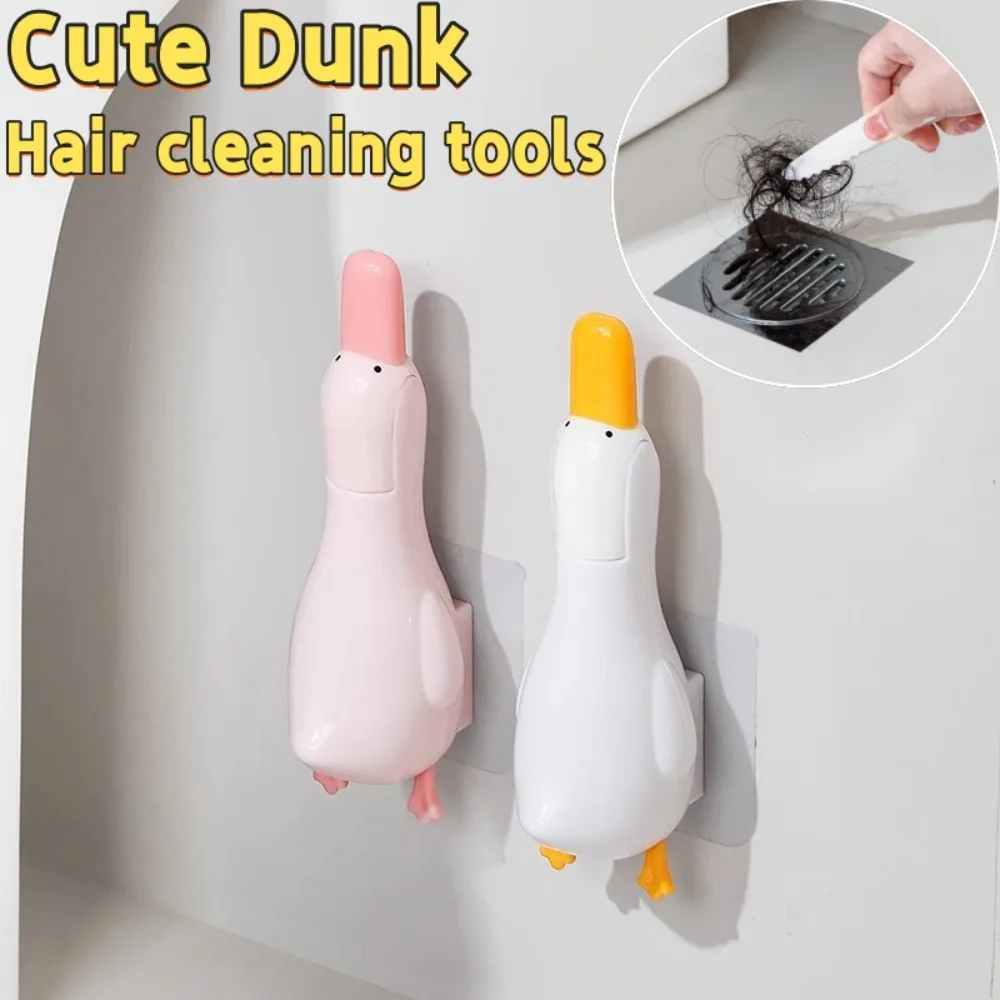 2-in-1 Cute Duck Shaped Double-head Design Cleaning Clip Dust Stain Removal Shovel - Bathroom Cleaner Tool With Drainage Hole