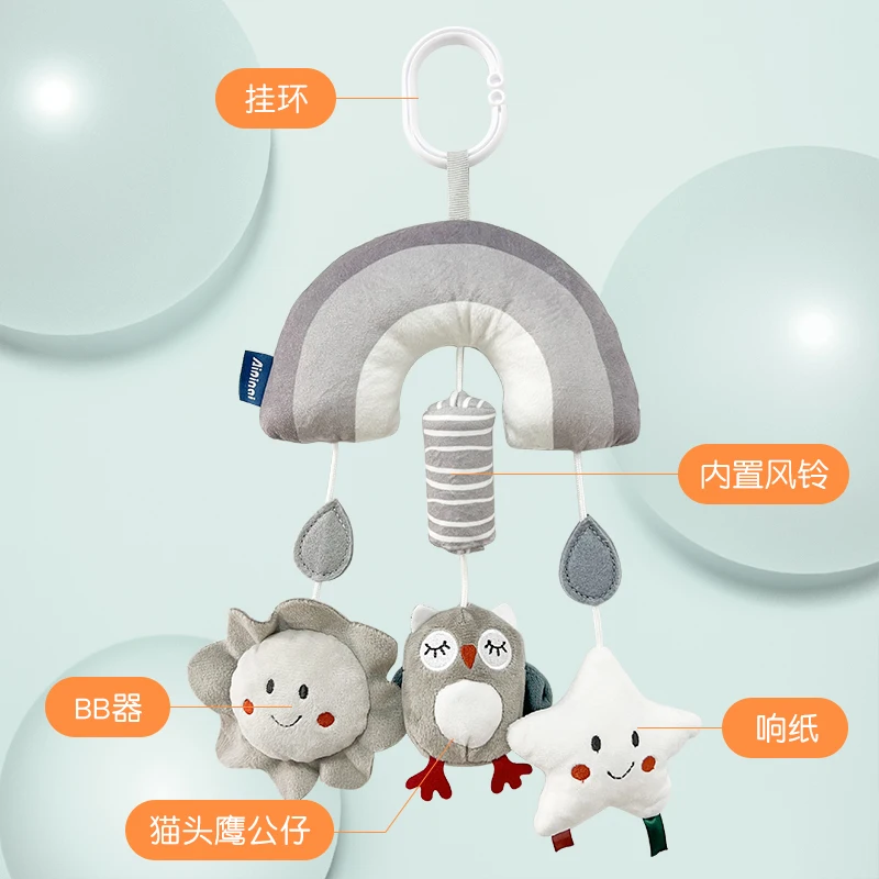 Nordic Wind Chimes Baby Stroller Pendant Rattle Newborn Bed Bell Suspended Baby Car Soothing Puzzle Play