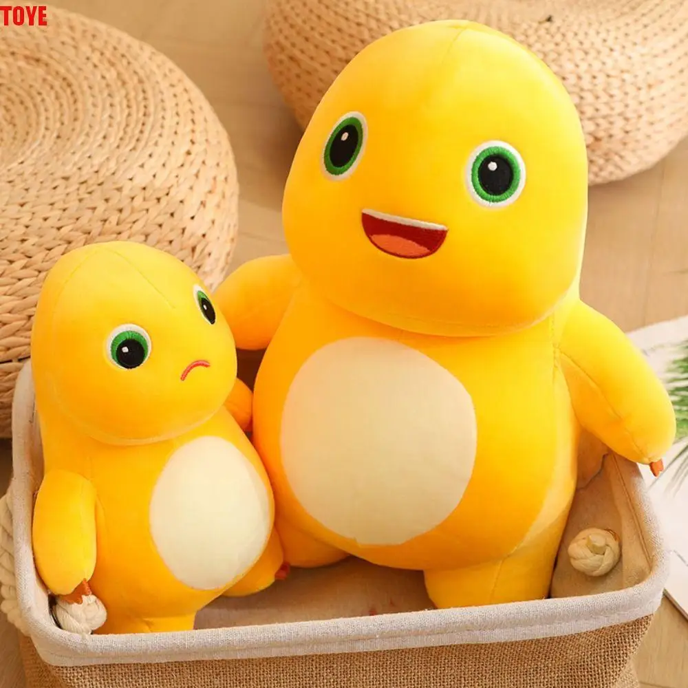 Gifts Stuffed Animal Animals Dinosaur Milk Dragon Plush Toys Dragon Plush Toy Dinosaur Plush Doll Small Yellow Dinsour Toys