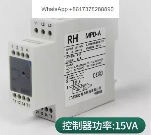 MPD-A MPD-C Escalator Replay Use for Thyssenkrupp  TKE Escalator