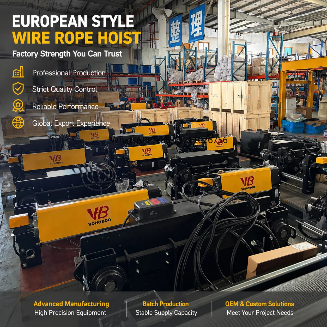 VOHOBOO European Type Wire Rope Hoist M7 Duty Cycle Electric Crane Hoist with Frequency Conversion Drive and Precise Positioning