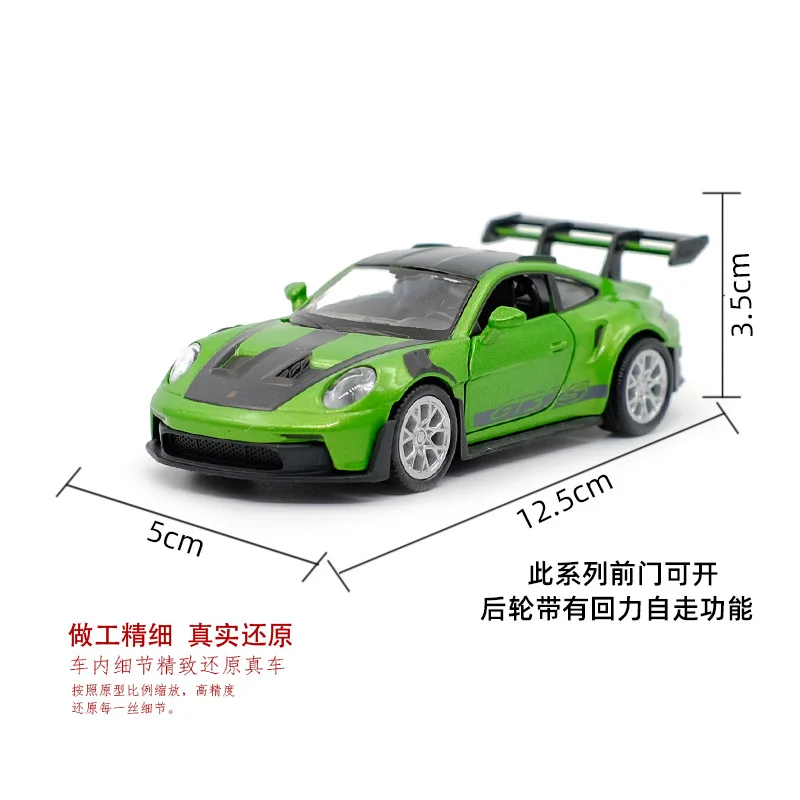 RMZ CITY 1:36 Porsche 911 GT3 RS Sport Car Alloy Diecast Car Model Toy With Pull Back For Children Gifts Toy Collection