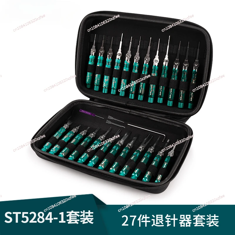 Automotive wiring harness terminal needle withdrawal device set 27 pieces, push and pick needle maintenance needle removal tool