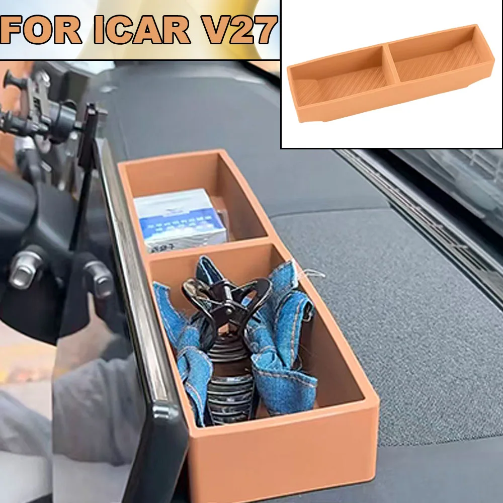 

2026-2027 Chery iCAR V27 Screen Back Storage Case Car Dash Console Silicone Organizer Anti-Slip Modification Parts