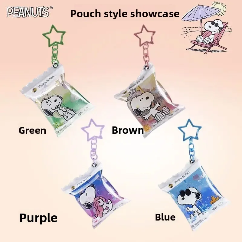 

Snoopy Cartoon Cute Student Pinch Bag Toys Creative Personality Candy Shape Star Ornaments Keychains Anime Goods Gifts Wholesale