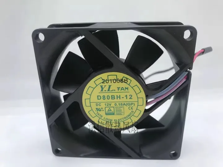 

Free shipping of original 8025 D80BH-12 DC12V 0.18A 80 * 25MM axial flow cooling fan