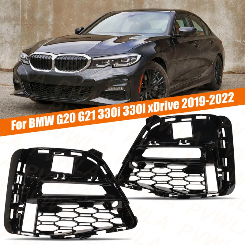 Передний бампер, противотуманная фара, решетка для BMW G20 G21 330i 330i xDrive 2019 2020 2021 2022, автомобильные аксессуары, рамка противотуманной фары