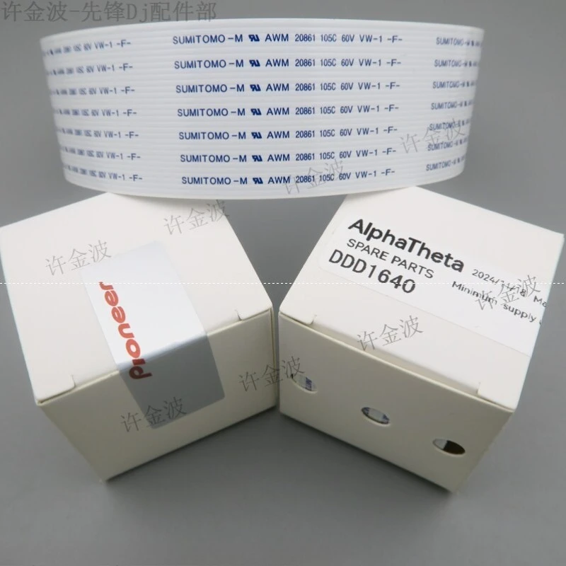 Pioneer Cdj-2000Nex…