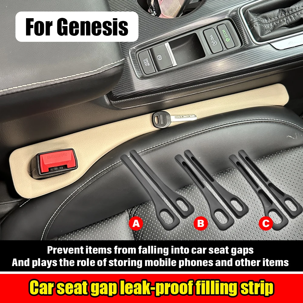 

Car Seat Gap Storage Leak-proof Filling Strip For Genesis G70 2.0T 3.3T GV70 G80 GV80 2.5T Electrified G90 GV60 GV90 Coupe Sport