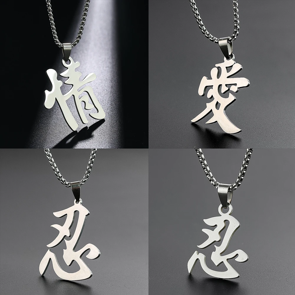 Stainless Steel Chinese Character Pendant Necklace Love Ren Letter Necklace for Couples Lovers Statement Jewelry Party Gifts