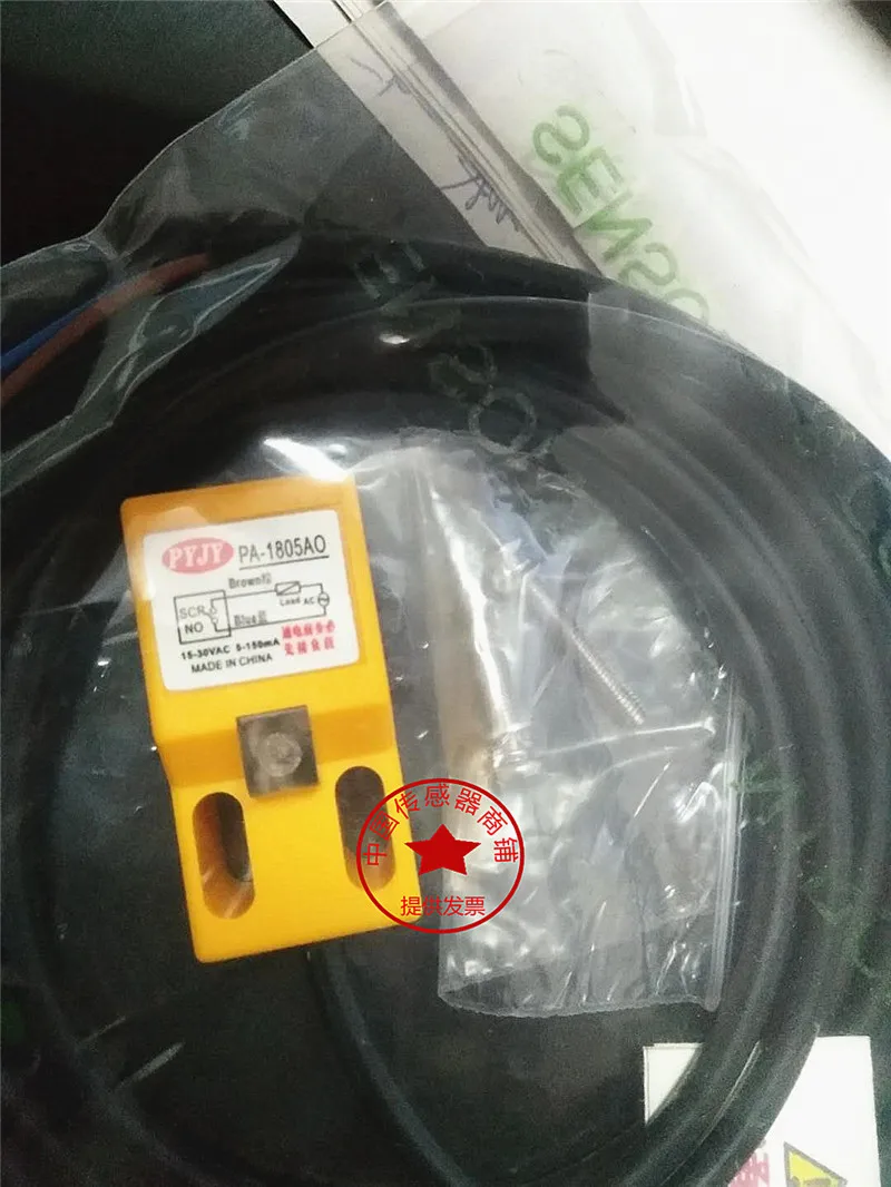 Stock Arrival Waterproof Proximity Switch PA-1805NO PA-1805PO PA-1805AO One Year Warranty Available for Immediate Shipping