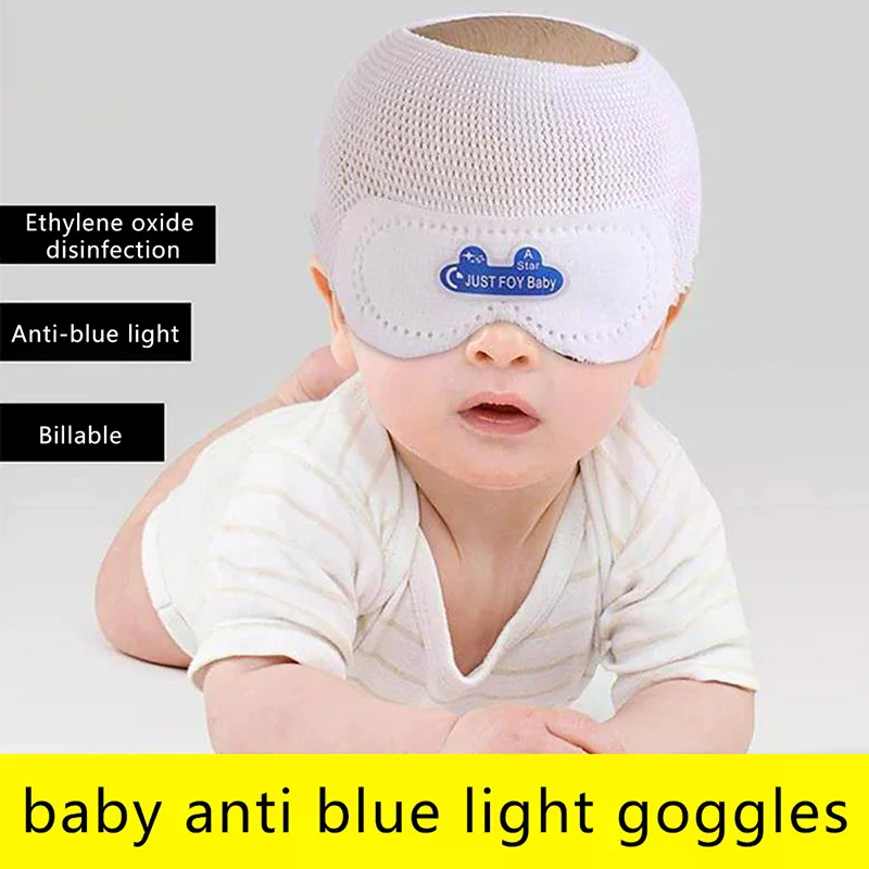 1pc Newborn Phototherapy Protective Eye Mask Baby Anti-blue Light Sunproof Eye Cover Phototherapy Blue Light Baby Masks