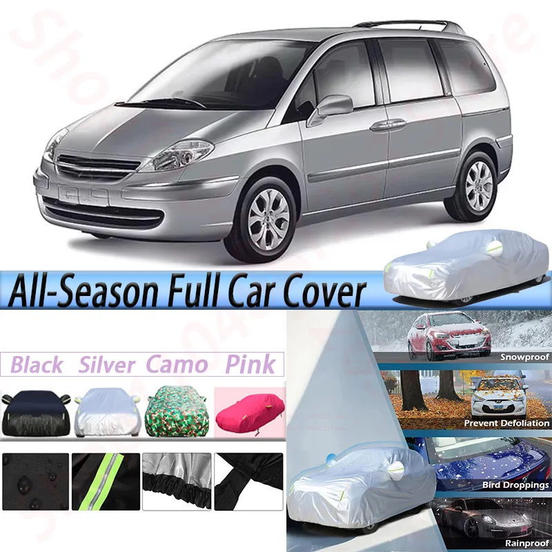 

Full Waterproof Car Covers MPV Outdoor Anti-UV Sun Shade Rain Snow Ice Protection Cover Dust Proof For Citroen C8 2004-2012