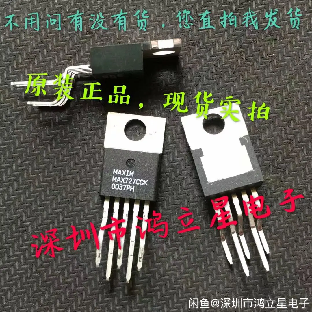 

Бесплатная доставка MAX727CCK MAX727ECK TO-220 IC 10 шт.
