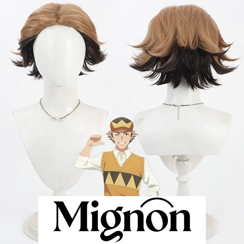 

Uma Musume Pretty Derby Grey Золушка Kitahara Yutaka парик для косплея многослойные шипы мужской тренер подарок на Хэллоуин