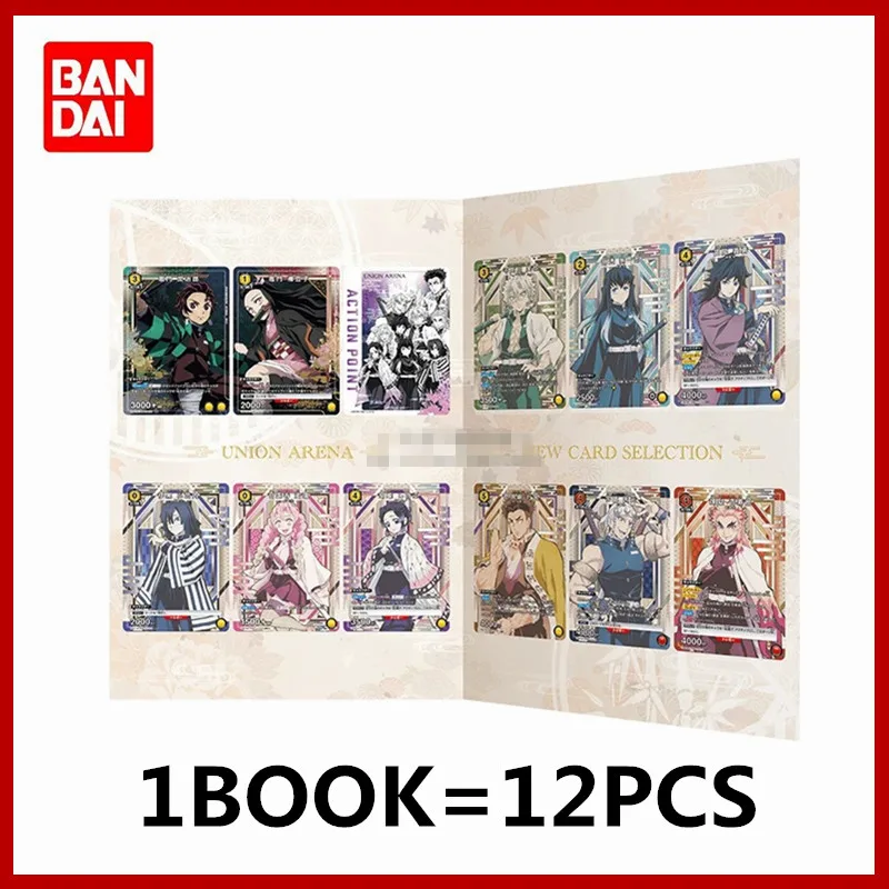 BANDAI-Hunter X Hunter Demon Slayer Yuji Itadori Jujutsu Kaisen, tarjeta de colección rara, regalo de cumpleaños para niños