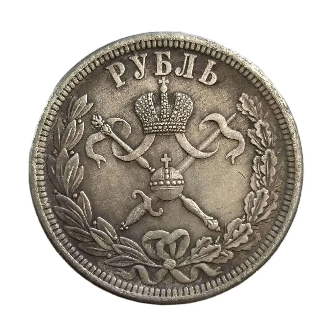 1896 Russia Silver Coins Collectibles Home Decoration Craft Medal COPY Coin Desktop Ornament Christmas Gifts#2060