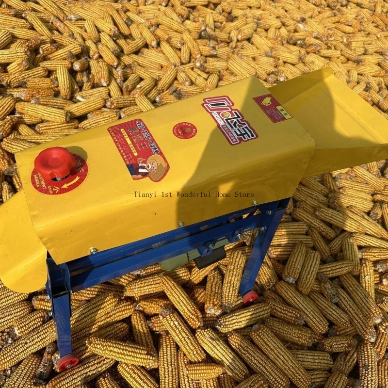 Furniture Agricultural Grain Separator Multifunctional Peel Corn Grain Separator Electric Furniture Haakmachine MH40TLJ