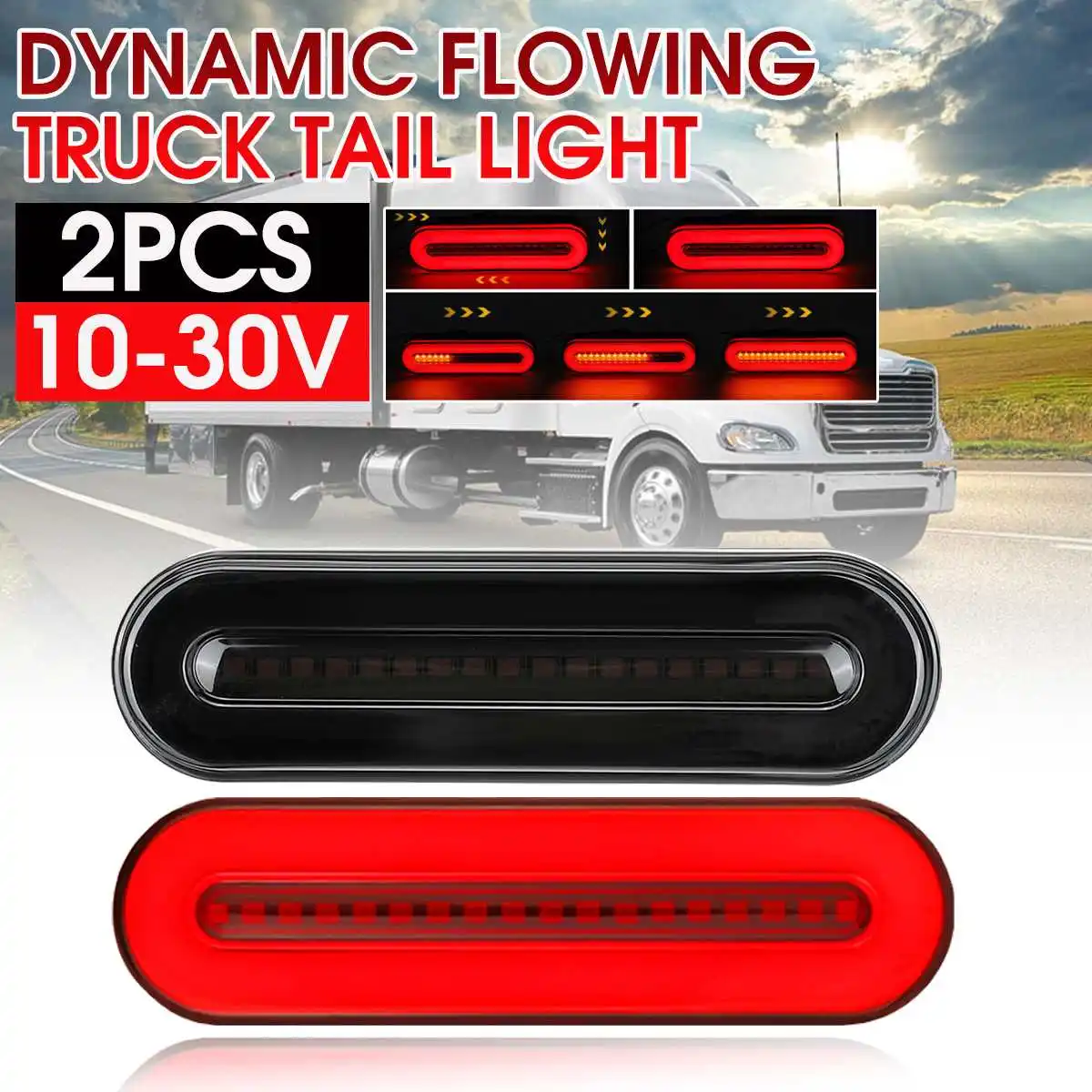 3 in 1 LED Tail Light Brake 58LED Dynamic Flowing Turn Signal Lamp Running Lights For Cars Trucks Trailer Tractor ATV UTV 10-30V