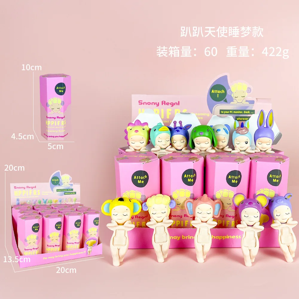 

6/12pcs Cartoon Blind Box Set: Chin-Rest Figurine, Car Ornament, Phone Accessory, Kawaii Anime Doll Gift, New Boxed Edition
