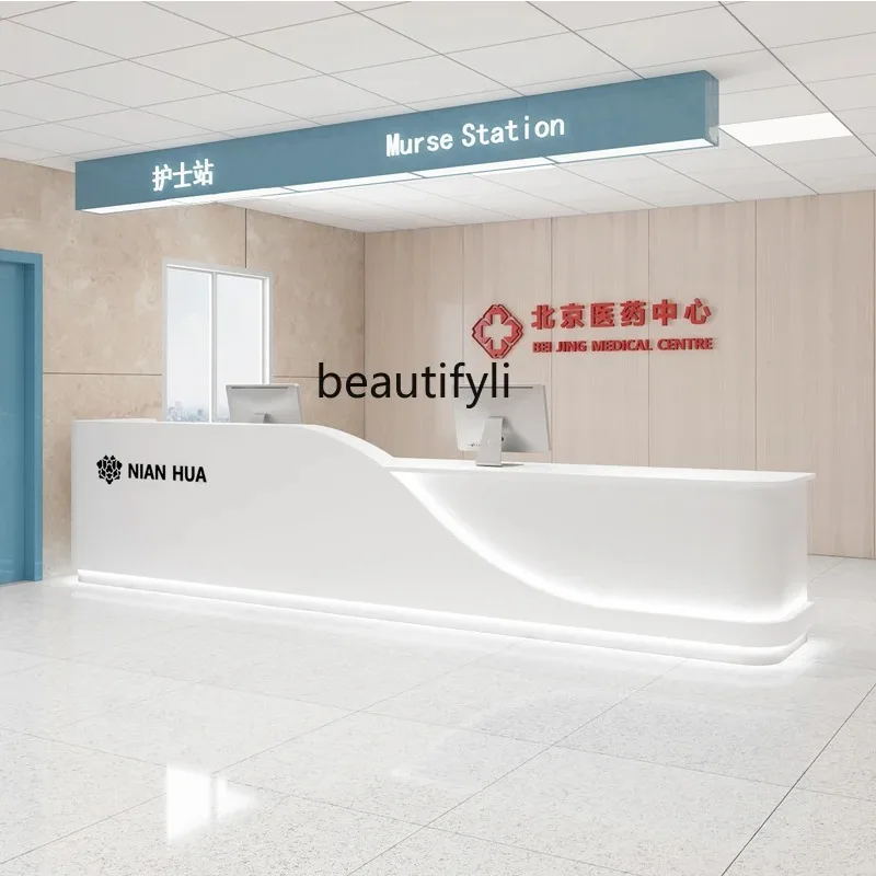 A4567 Hospital Guidance Desk Reception Desk Pre-examination Triage Service Desk  Nurse Station Workbench Ophthalmology checkout