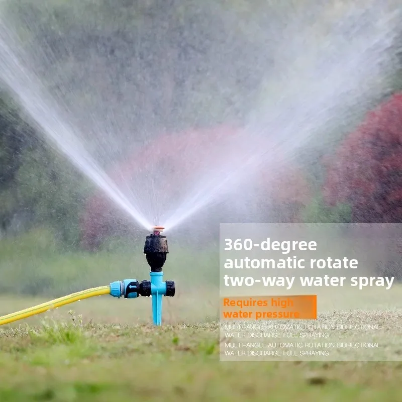 Vegetable watering artifact 360-degree automatic rotating nozzle agricultural vegetable garden farmland watering water spray