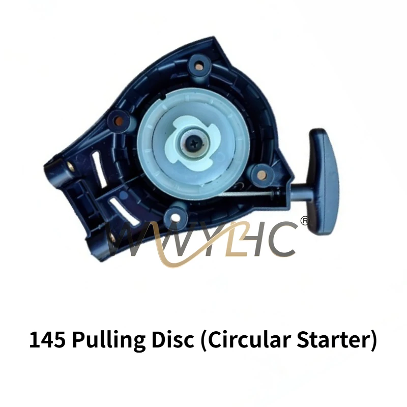 Suitable for  Lawn Mower Accessories Daquan Switch Thickened Work Head Carburetor Bearing Flexible Shaft Assembly Pull