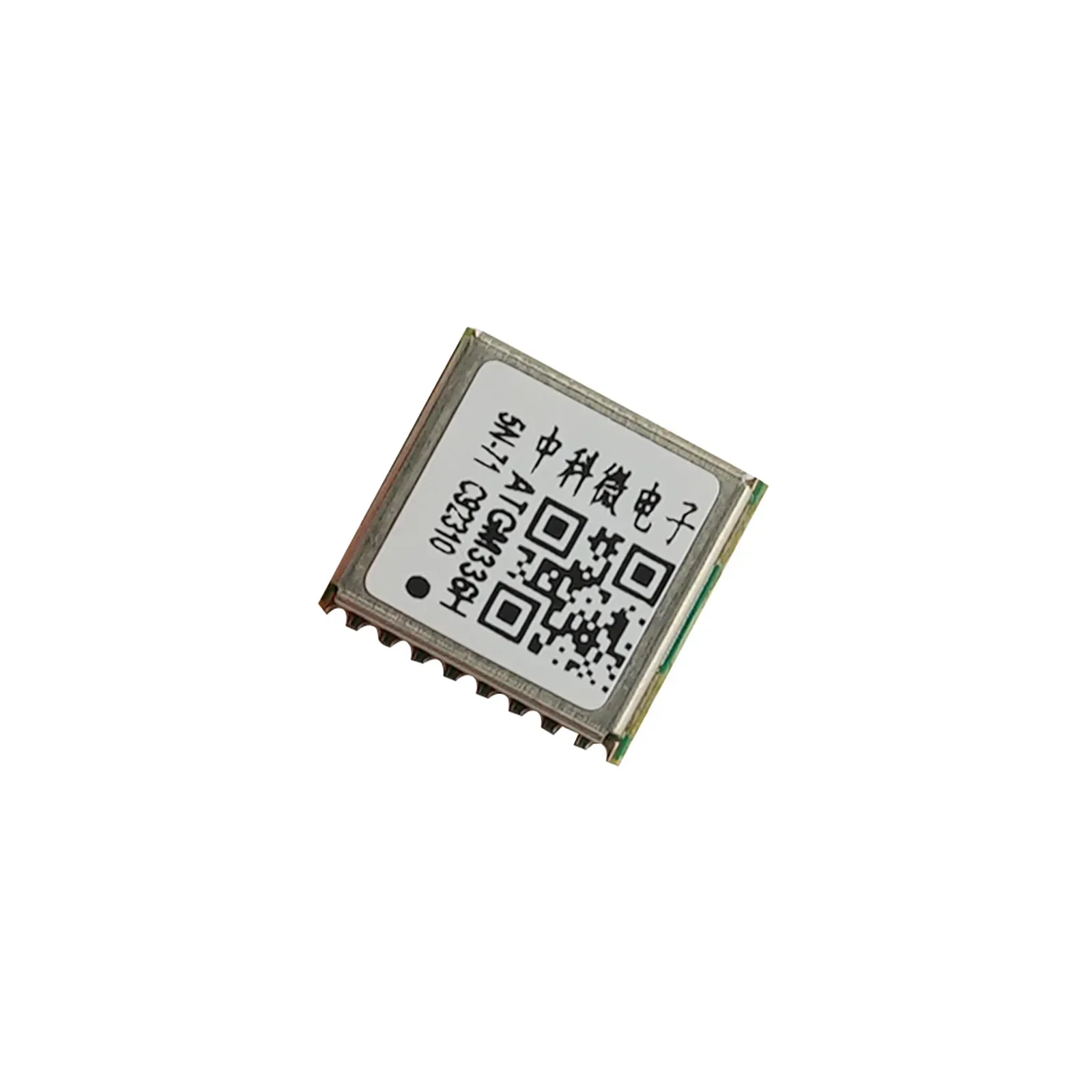 ATGM336H 5N71 GPS+BDS Module 9.7mmX10.1mm navigation module support a variety of satellite navigation systems