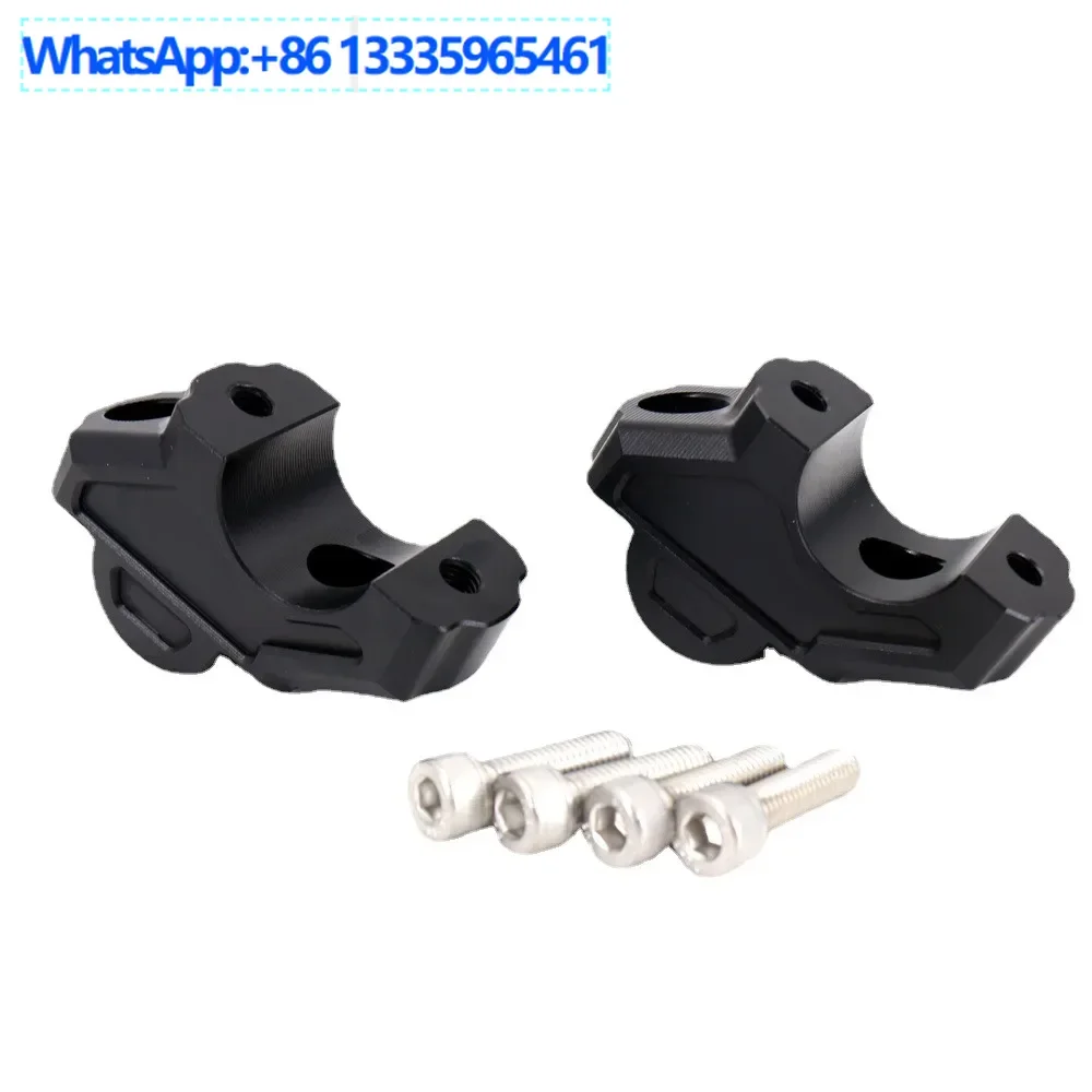 

2PCS 1250 motorcycle accessories modified parts locomotive handlebar riser heightening code