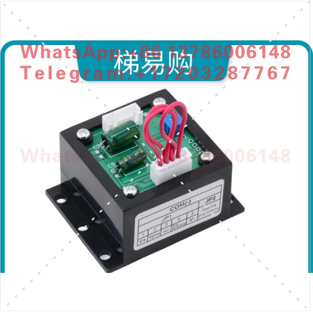 Elevator car top call arrival clock KM851980 Voice station bell Applicable to station bell buzzer