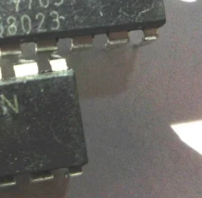 ADG508AKNZ, ADG508AKN, ADG508 - Surface mount DIP-16, brand new