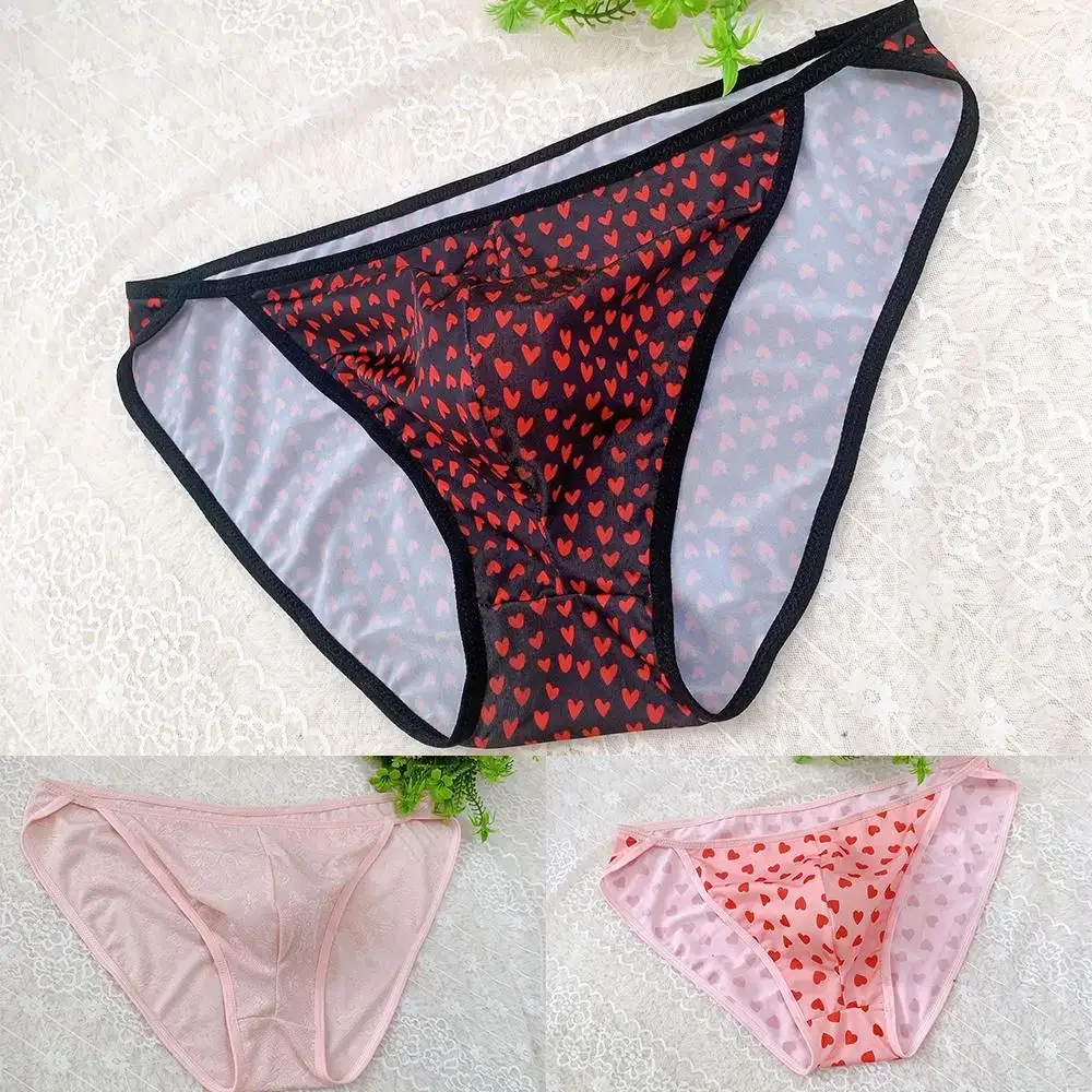 Bikini Men Ice Silk Briefs Seamles Underwear Male Printed Bulge Pouch Underpants  Trunks Man Breathable Knickers Soft Lingerie