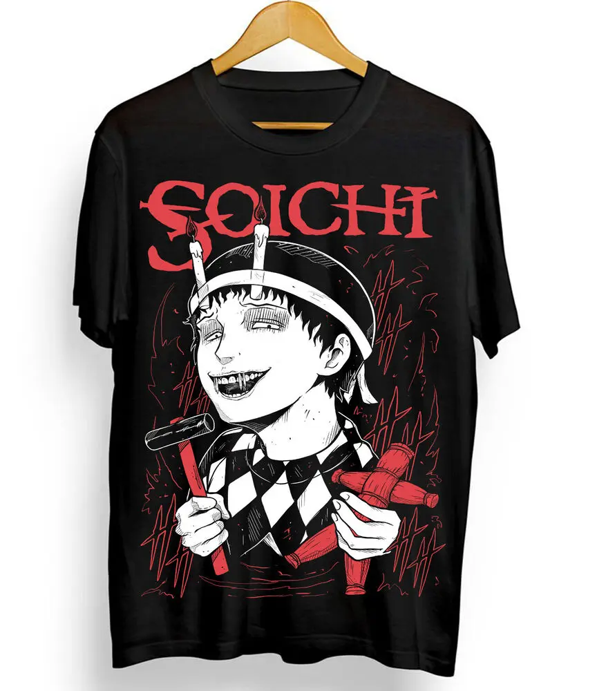 Junji Ito Souichi T-Shirt Horror Japan Guro Anime Manga Black Shirt Tee All Size