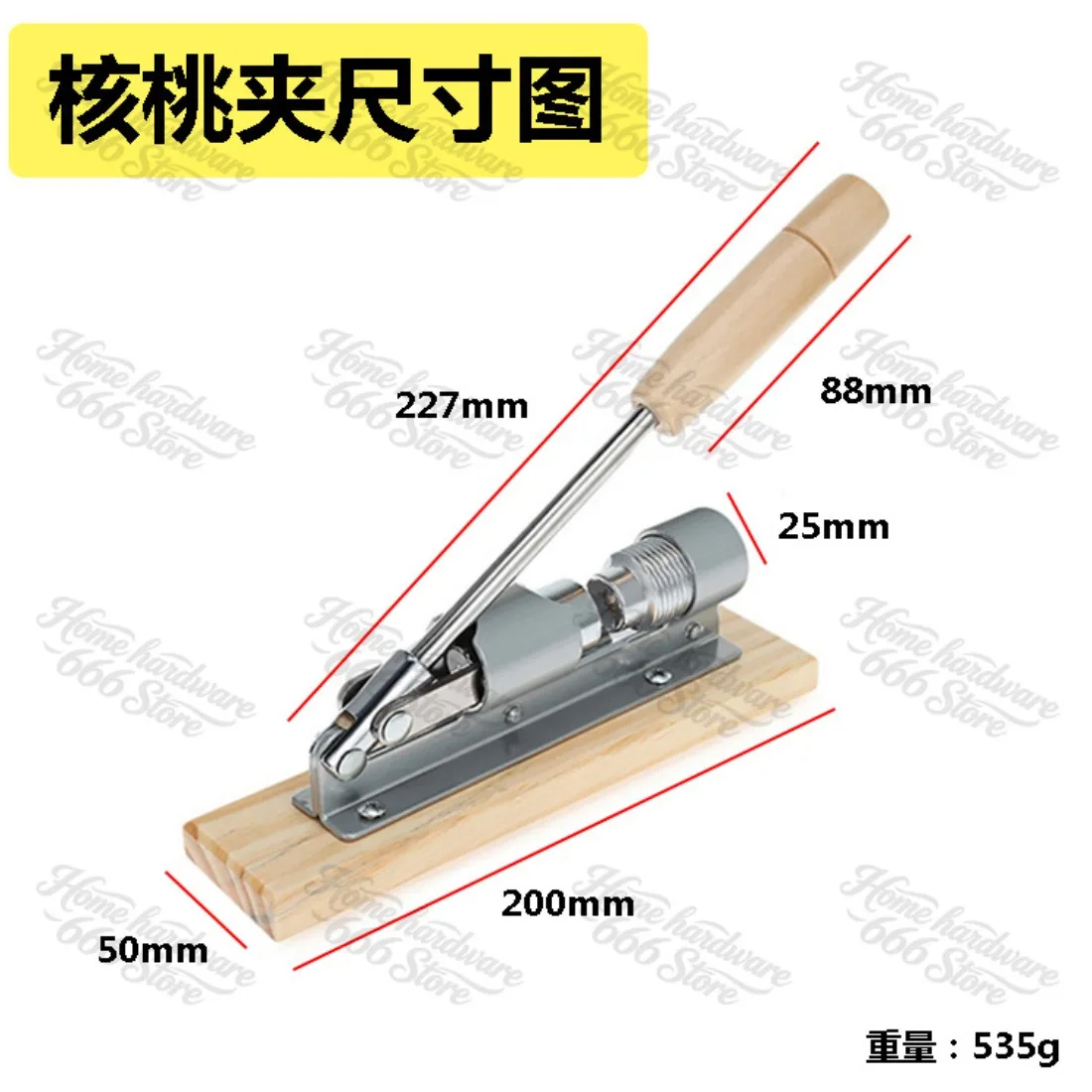 Kitchen Gadgets Household Walnut Clips Nut Clips Size Universal Hazelnut Artifact Nutcracker Walnut Clippers