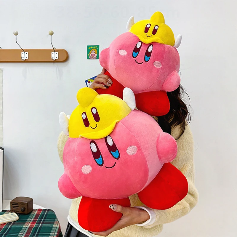 

New 50cm Cute Creative Kirby Plush Toy Angel Star Stuffed Doll Sleep Pillow Kids Birthday Xmas Gift Plushie Room Decoration