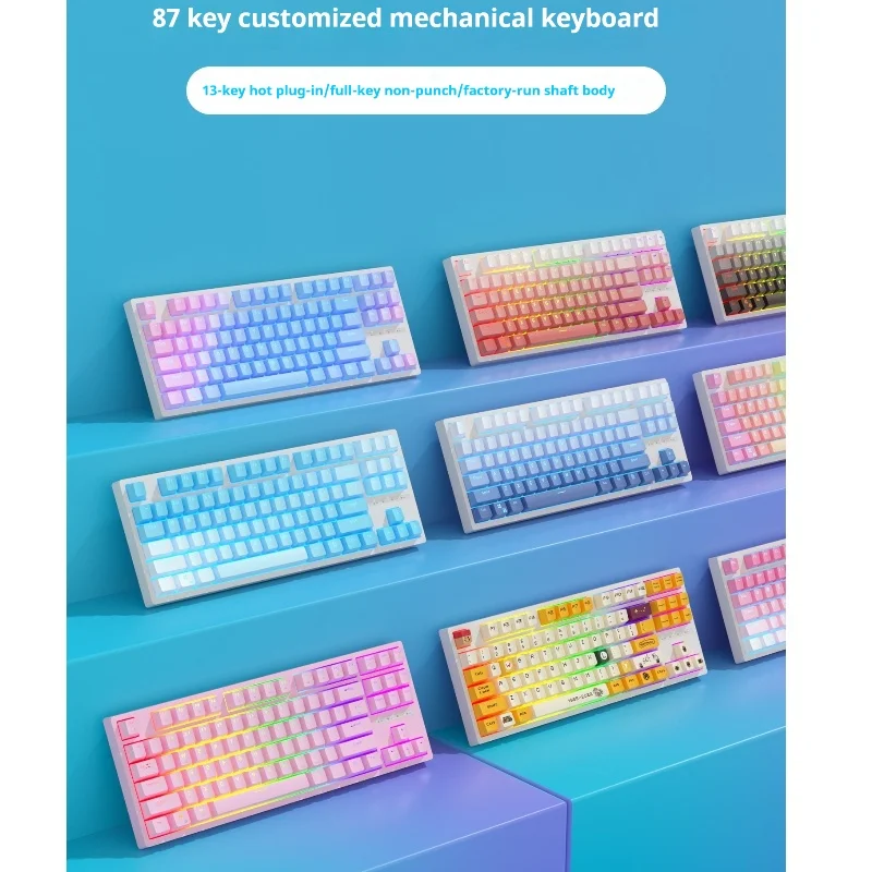 Miniso A Wireless Tea Axis Mechanical Keyboard Known As The Universal Axis Suitable For Office And Gaming And Other Scenarios