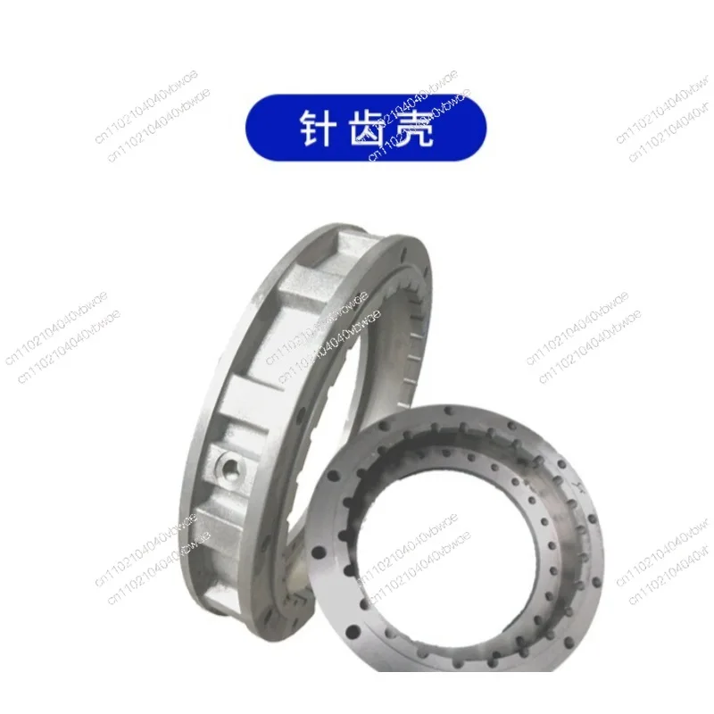 Cycloidal Pin Gear Reducer Cycloidal Disc, Pendulum, Cycloidal Gear, Planetary Pin Tooth Shell
