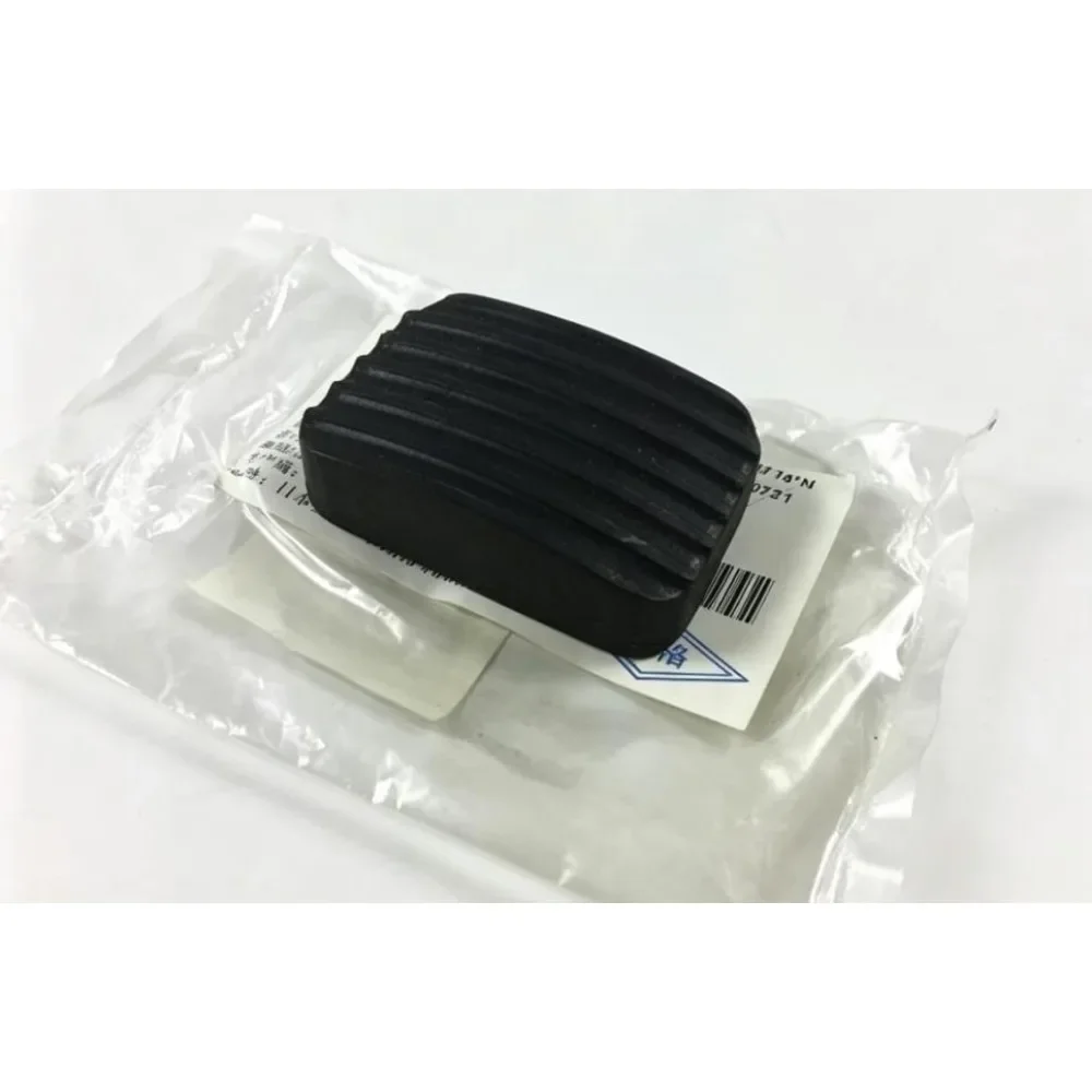 1pc Brake Clutch Pedal Rubber Cover for Lexus LS430 LS600h 2007-2008-2009-2010-2017 46252-50010