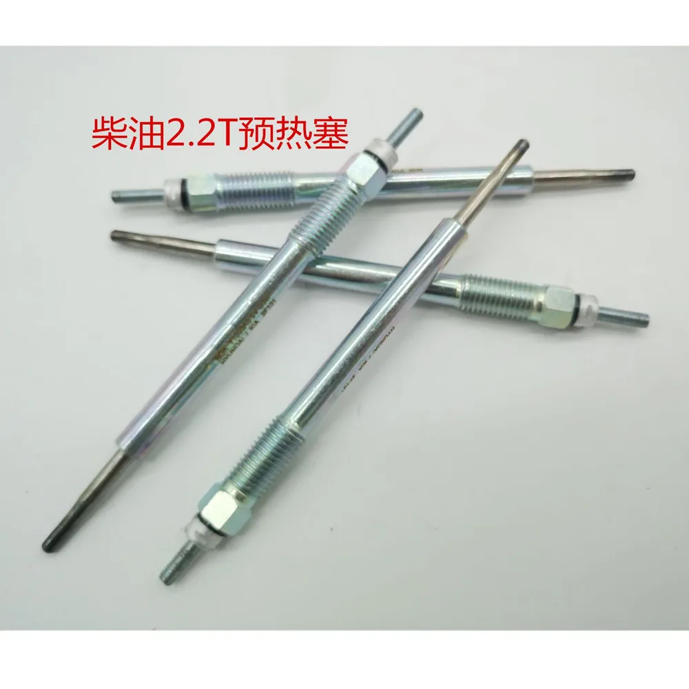 Комплект свечей дизельной заглушки 367102F101 367102F100 4 шт./турбо для Hyundai Santa Fe CM G4KH 2,2 T Tucson для Kia Sorento Sportage